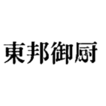 北京东邦御厨科技股份有限公司