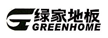 浙江大东吴绿家木业有限公司
