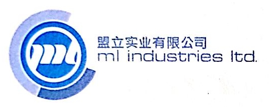 东莞市盟立实业有限公司 - 盟立实业 - 爱企查
