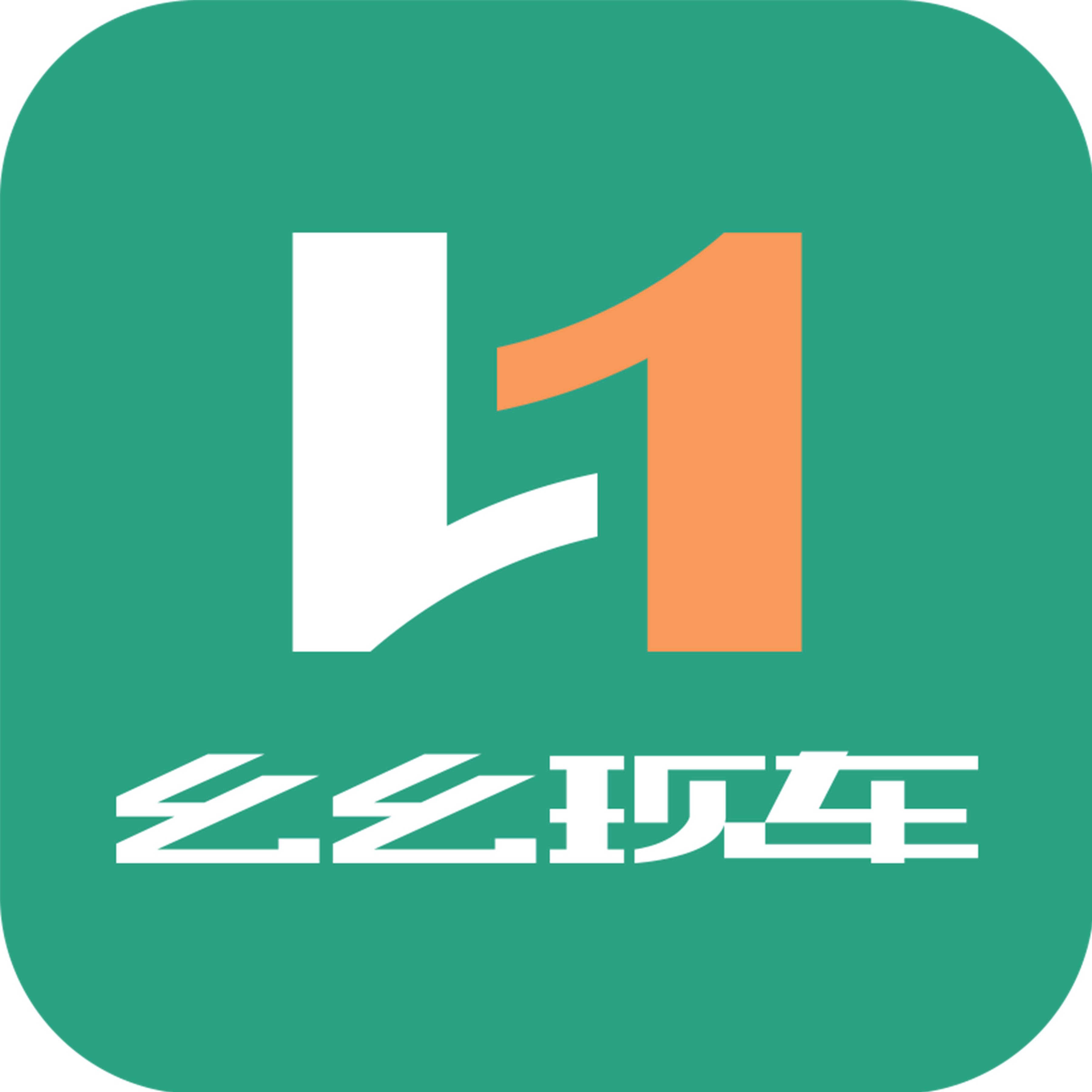 新佳(北京)科技有限责任公司