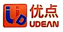 中山市优点网络科技有限公司