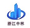 浙江中林勘察研究股份有限公司