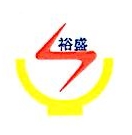 扬州裕盛电器有限公司