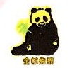 江西金都保险设备集团有限公司