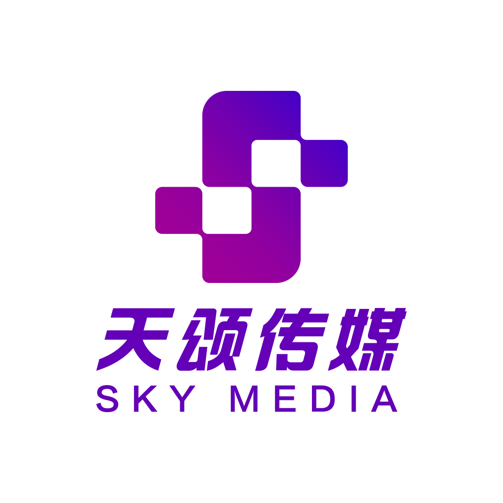 深圳天颂传媒有限公司 - 天颂传媒 - 爱企查