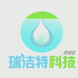 南京瑞洁特膜分离科技有限公司