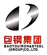 内蒙古包钢钢联股份有限公司广州销售分公司 - 包钢钢联 - 爱企查