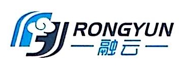 福建融云物联网科技有限公司