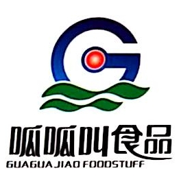 湖南呱呱叫食品有限公司