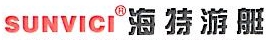 青岛海特新材料船艇有限公司