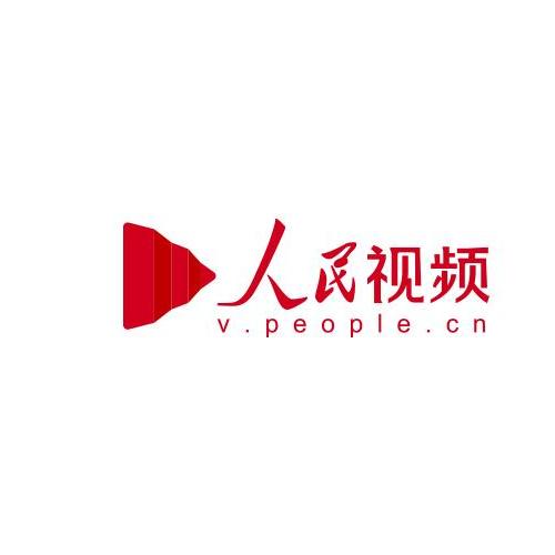 人民视听科技有限公司