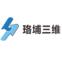 四川天府珞埔三维科技有限公司