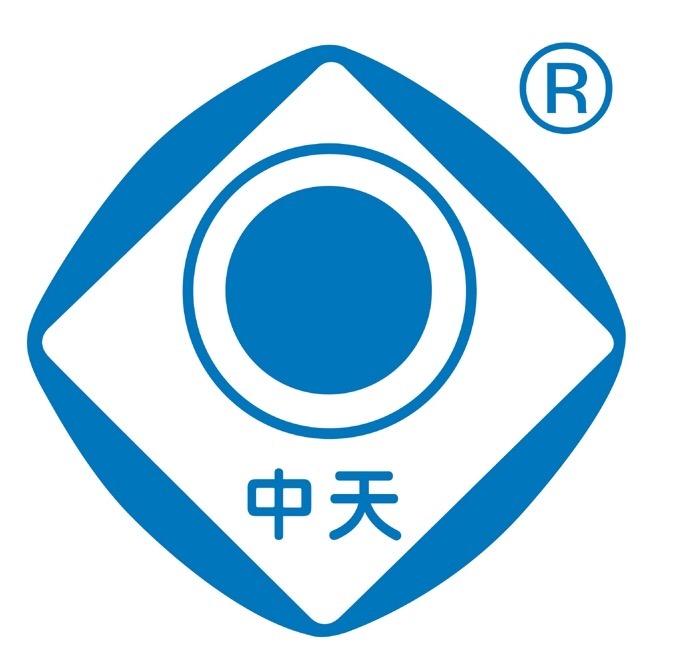 中天智能装备有限公司