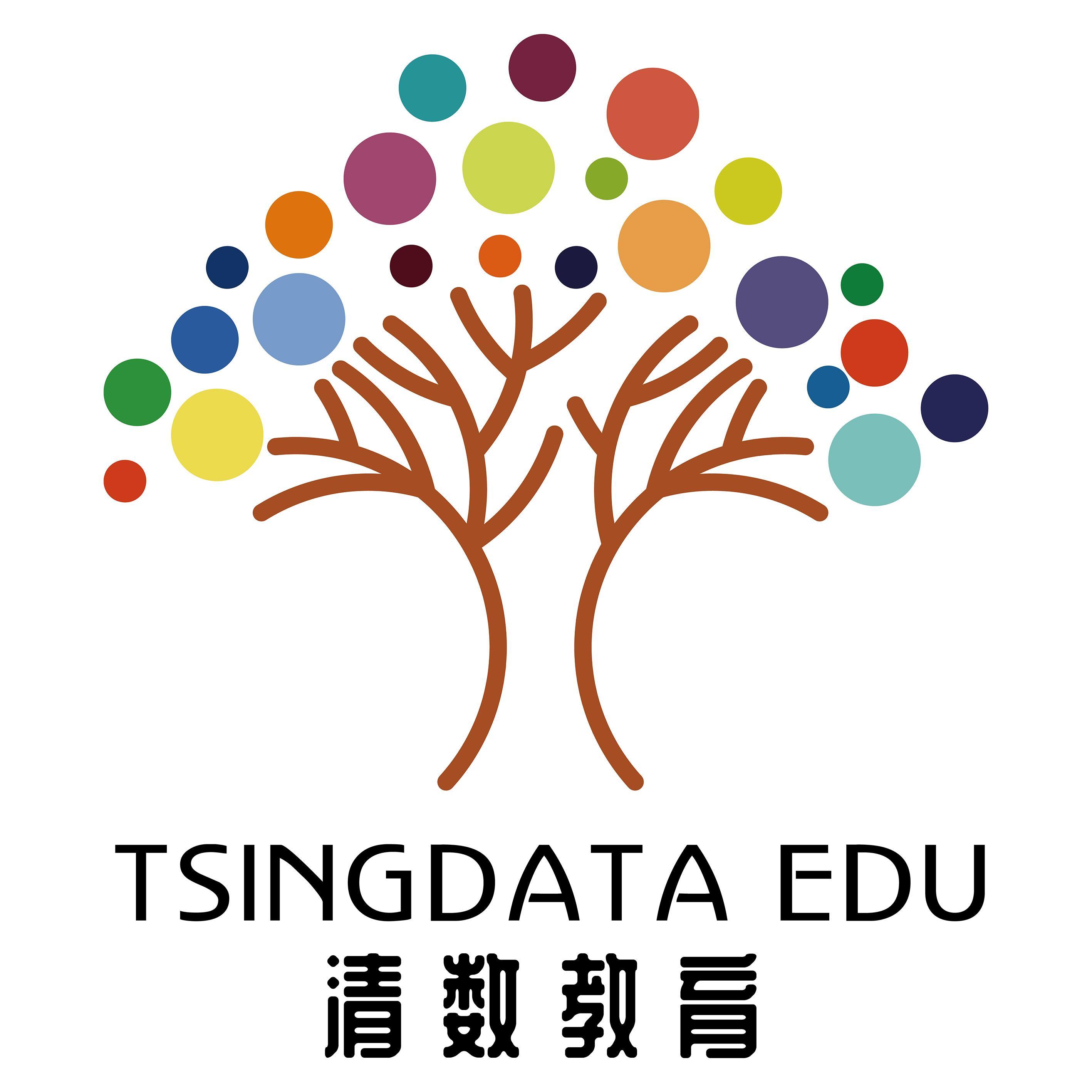 北京清数教育科技有限公司