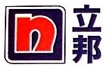 立邦涂料（中国）有限公司