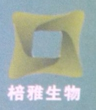 湖南棓雅生物科技有限公司