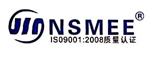 南京宁水机械设备工程有限责任公司