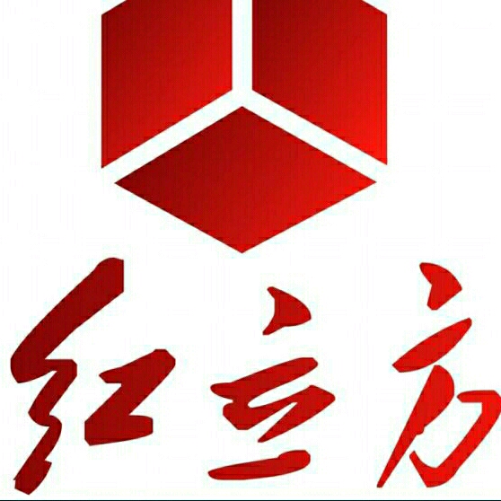 北京红立方医疗设备有限公司