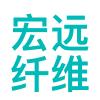 仙桃市宏远纤维科技股份有限公司