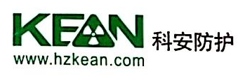 科安环境工程技术有限公司