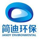 南京简迪环境工程有限公司