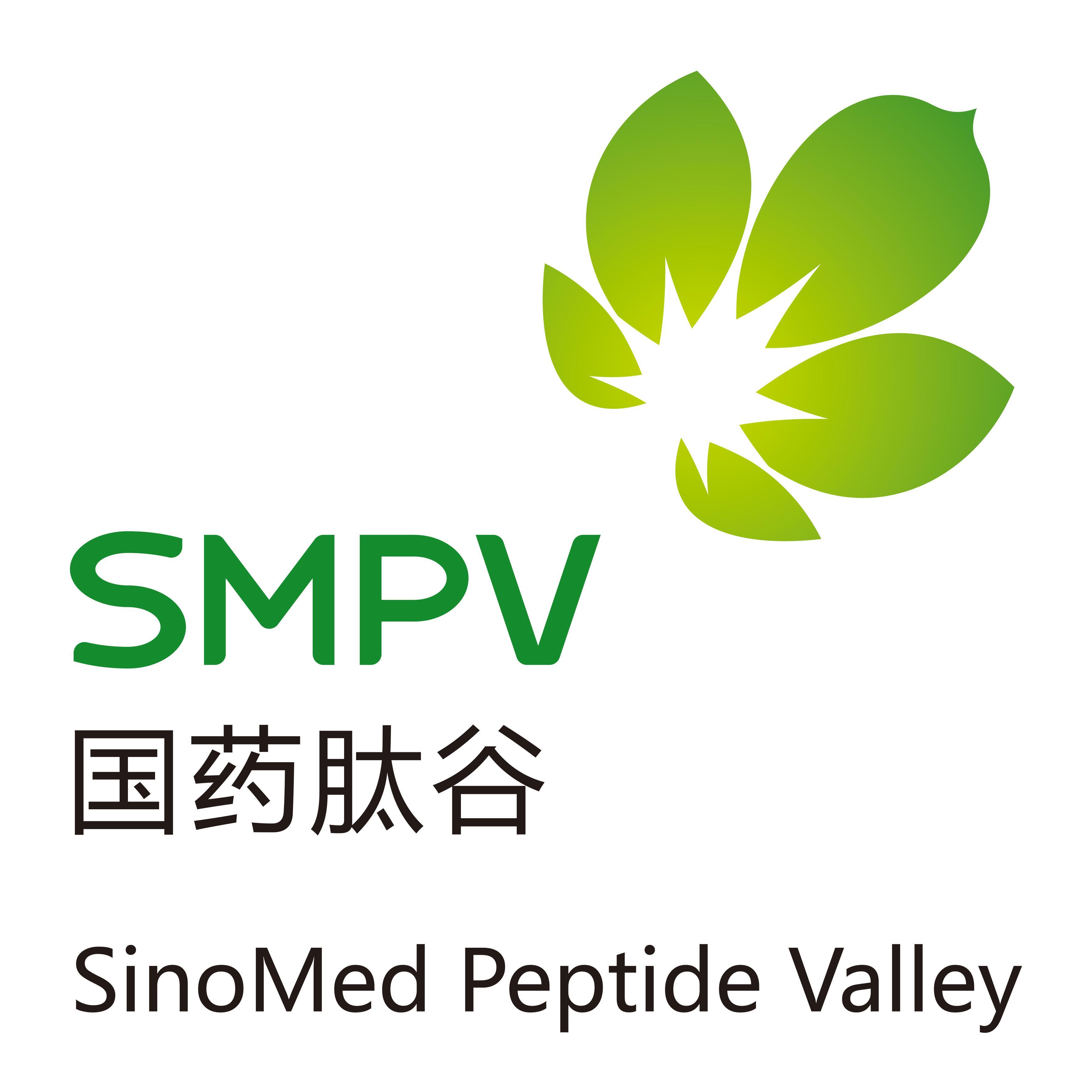 国药肽谷佳源生物科技有限公司