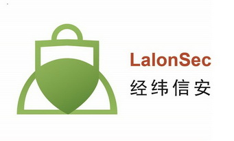北京经纬信安科技有限公司
