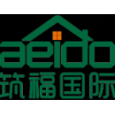 筑福（北京）城市更新建设集团有限公司