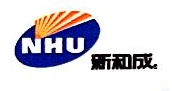 山东新和成药业有限公司
