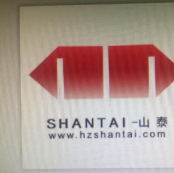 山泰科技集团（杭州）有限公司