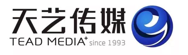 厦门市天艺传媒有限公司 - 天艺传媒 - 爱企查