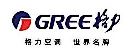 广州豪特节能环保科技股份有限公司