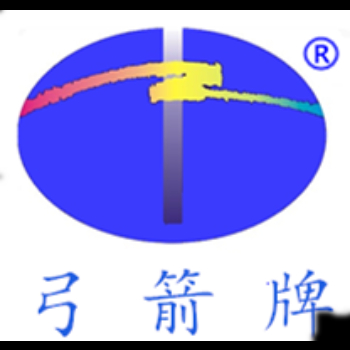 东莞市中天胶粘材料有限公司