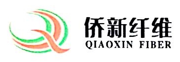 淮安侨新新材料科技有限公司