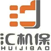 江苏汇机保信息科技有限公司