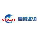 湖南启域方略企业管理咨询有限公司