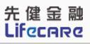 深圳医信家健康技术有限公司