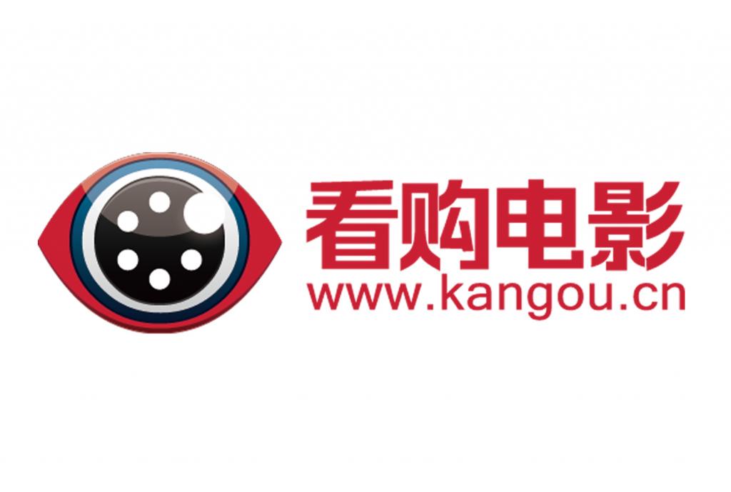 南宁看购科技有限公司