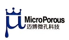 迈博高分子材料（宁波）有限公司