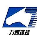 安徽省力通稀土钢缆有限公司