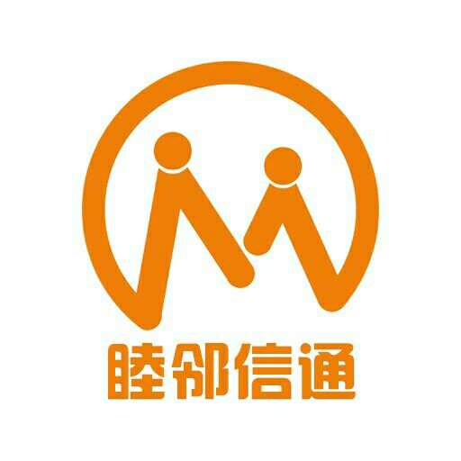天津睦邻信通科技发展有限公司