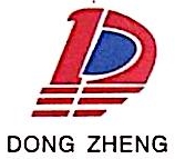 东政电子塑胶制品（深圳）有限公司