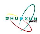 南京硕勋自动化工程有限公司