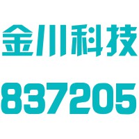 兰州金川新材料科技股份有限公司