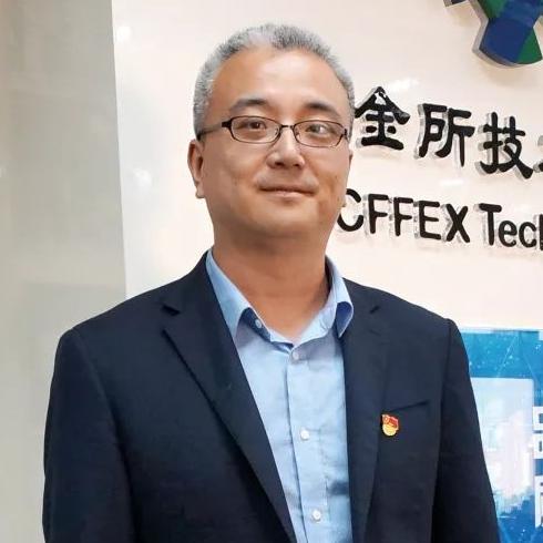 史光伟 - 上海金融期货信息技术有限公司 - 法定代表人/高管/股东 - 爱企查
