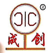 四川成创智能科技有限公司