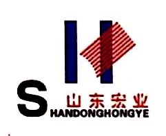 山东宏业发展集团有限公司