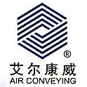 南京艾尔康威物料输送系统有限公司