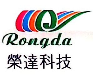 鹤山荣达新材料科技有限公司