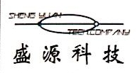 天津盛源科技有限公司